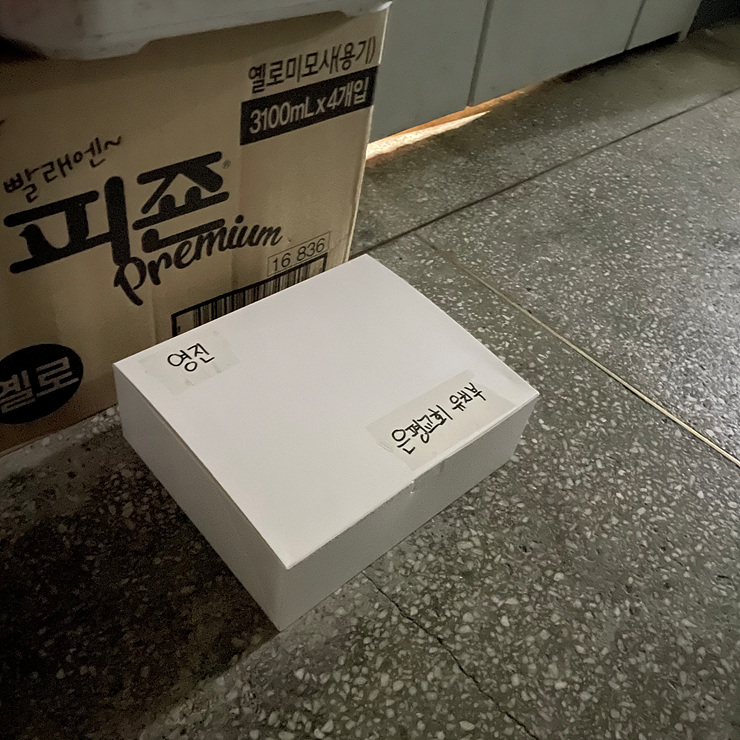 ce362727735bccbf9d2641634da78163_1609242790_8.jpg
