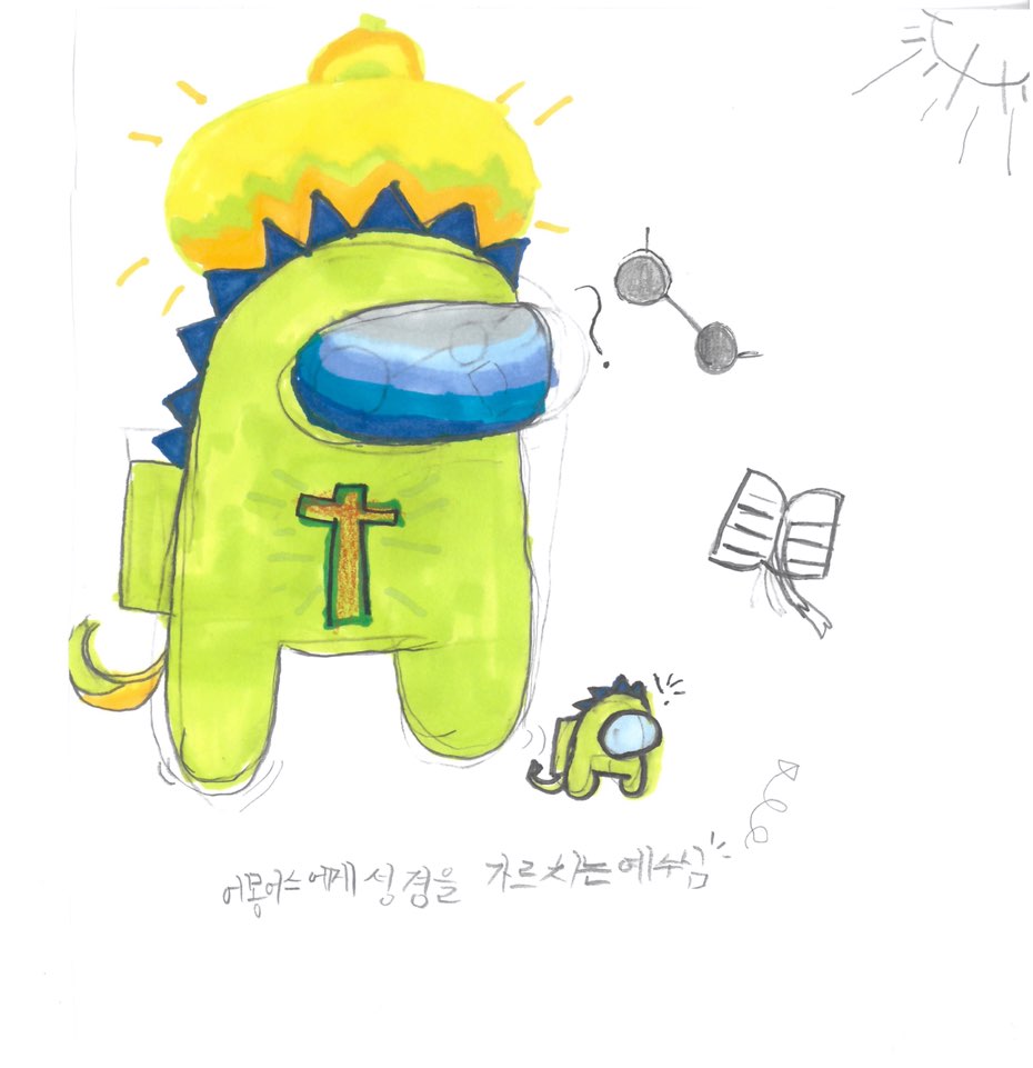 a0a54f42d6179fe61d624fe5970ee250_1616299469_73.jpg