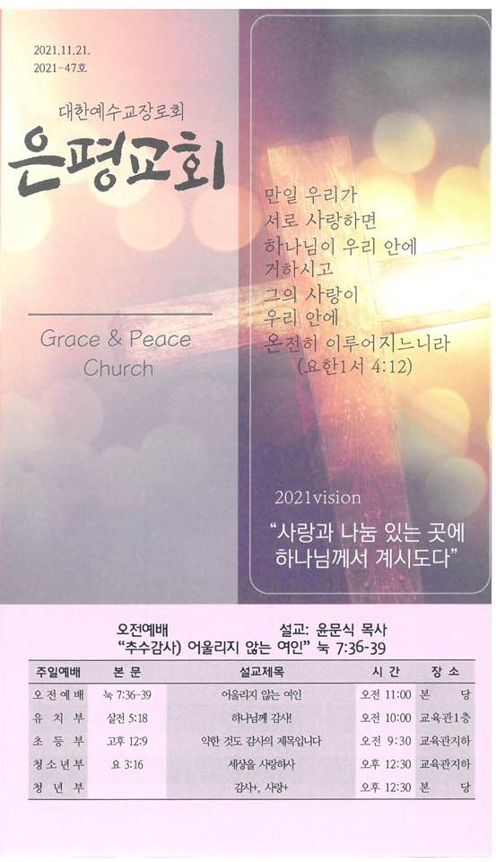 cd4dbe3592b33cf3da4164bdde549d93_1637399373_92.jpg