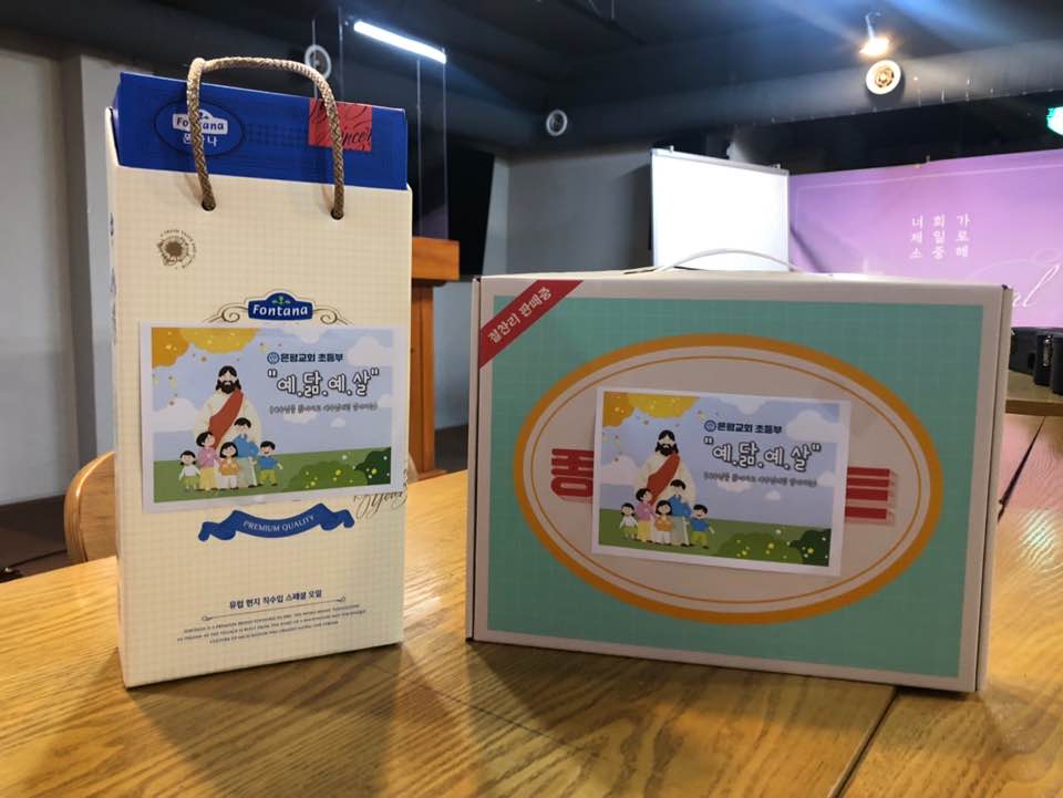 d23cdcabc3b42af914a2066079d26c1b_1642840392_08.jpg