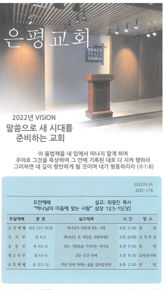 4d26ac4cb5af6d62a57520287bdfe314_1650691061_37.jpg