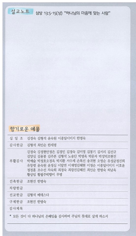 4d26ac4cb5af6d62a57520287bdfe314_1650691061_68.jpg