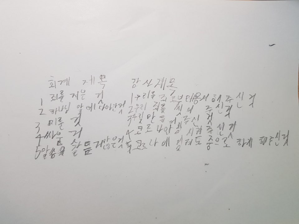 9dc5e294ea9b60a099bbd6fe36bab28c_1650372992_26.jpg