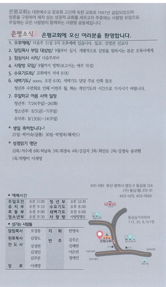 d1fa66210cb8ddfda42cf9b22b430639_1658532916_44.jpg