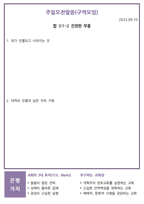 4caa1be9d35b288e047b4680498a7b15_1694244836_76.PNG