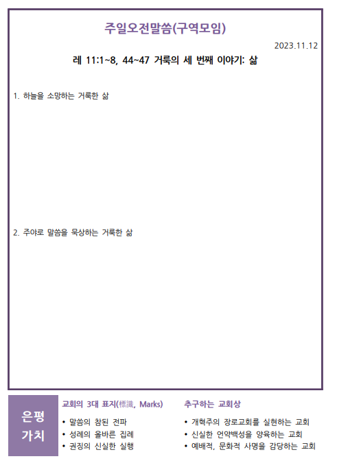 8c97621486e750e5cb7ccb234e7f0823_1699692785_1.PNG